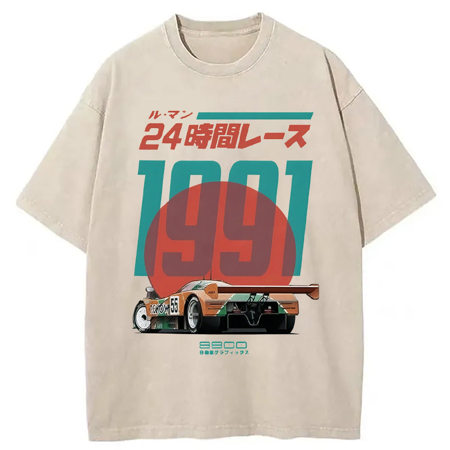24-hour Racing Japanese Washed T-Shirt Funny Aesthetic Trendy Apparel Gifts For Him - Gypsysystersgift