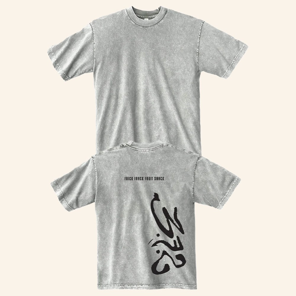 3FS Merch Frick Frack Wash T-Shirt 3FS Shirt Gifts For Son In Law - Gypsysystersgift