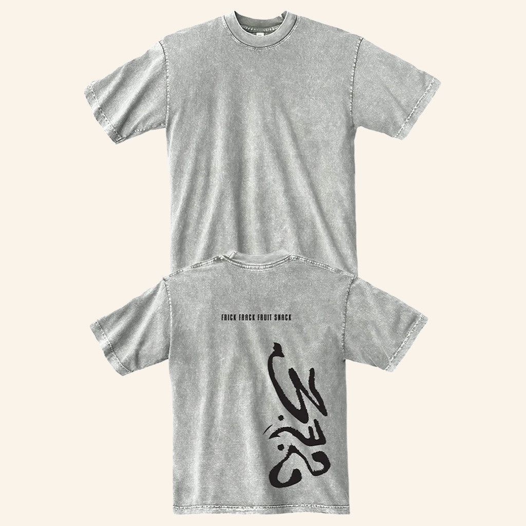 3FS Merch Frick Frack Wash T-Shirt 3FS Shirt Gifts For Son In Law - Gypsysystersgift