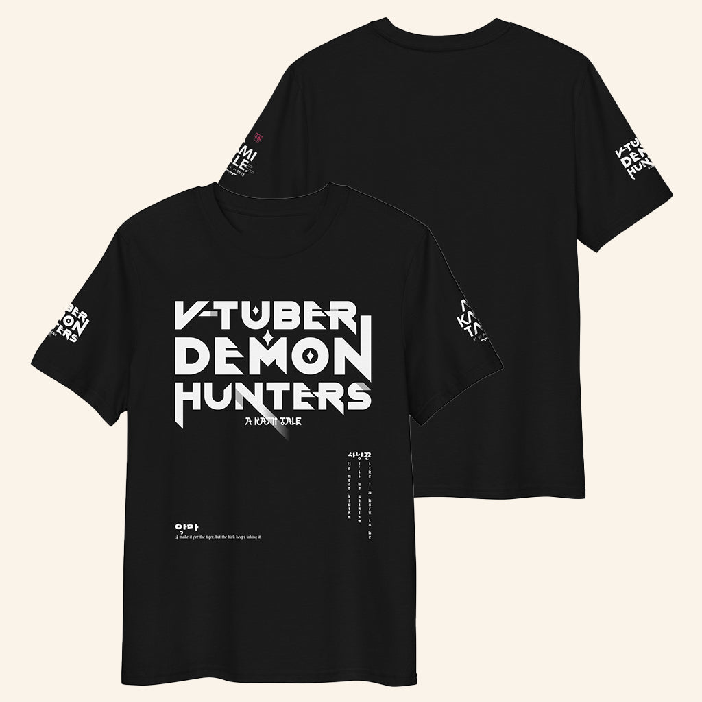Akamitale Merch Vtuber Demon Hunters T-Shirt Unique Gifts For Her - GypsysystersGift