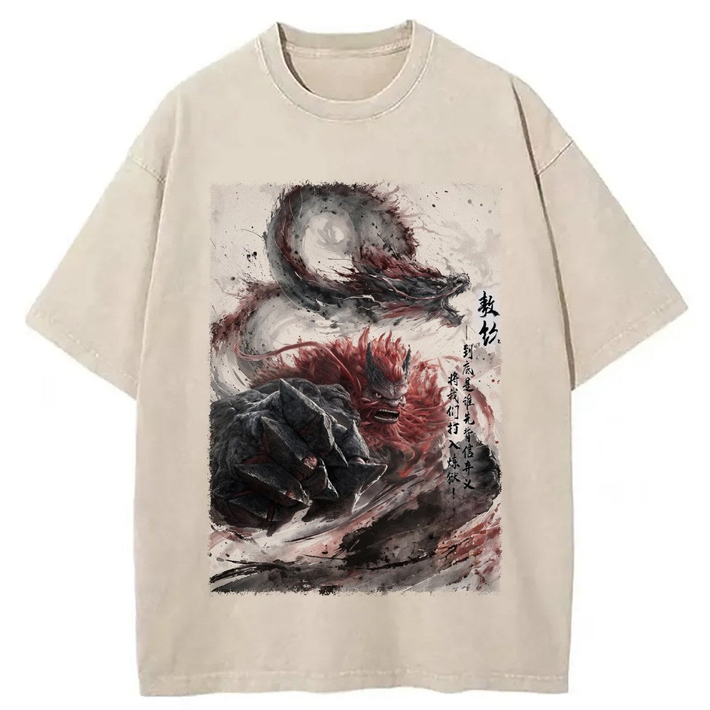 Ao Qin Anime Art Design Washed T-Shirt Cool Urban Street Style Shirt Gifts For Him - Gypsysystersgift