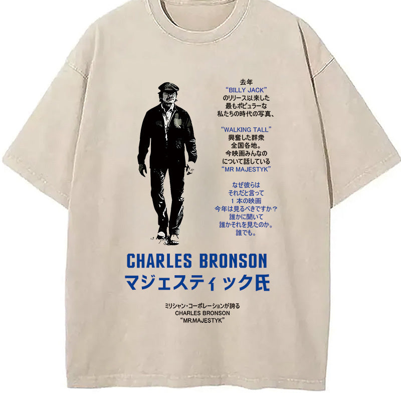 Charles Bronson Mr Majestyk Japanese Washed T-Shirt Retro Humor Outfit Idea Gifts For Him - Gypsysystersgift