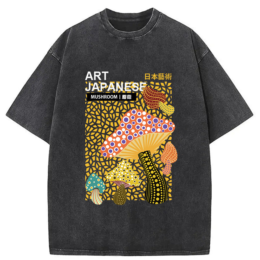 Colorful Mushroom Japanese Art Washed T-Shirt Retro Humor Outfit Idea Gifts For Her - Gypsysystersgift