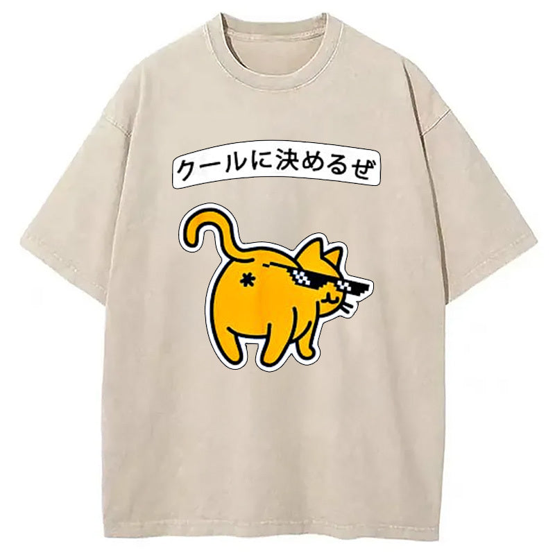 Cool Meme Cat with Japanese Washed T-Shirt Trendy Aesthetic Graphic Apparel Gifts For Her - Gypsysystersgift