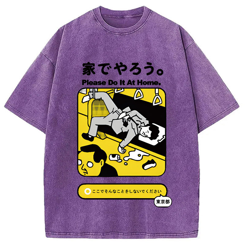Drunk On The Train Washed T-Shirt Everyday Comfort Graphic Shirt Gifts For Him - Gypsysystersgift