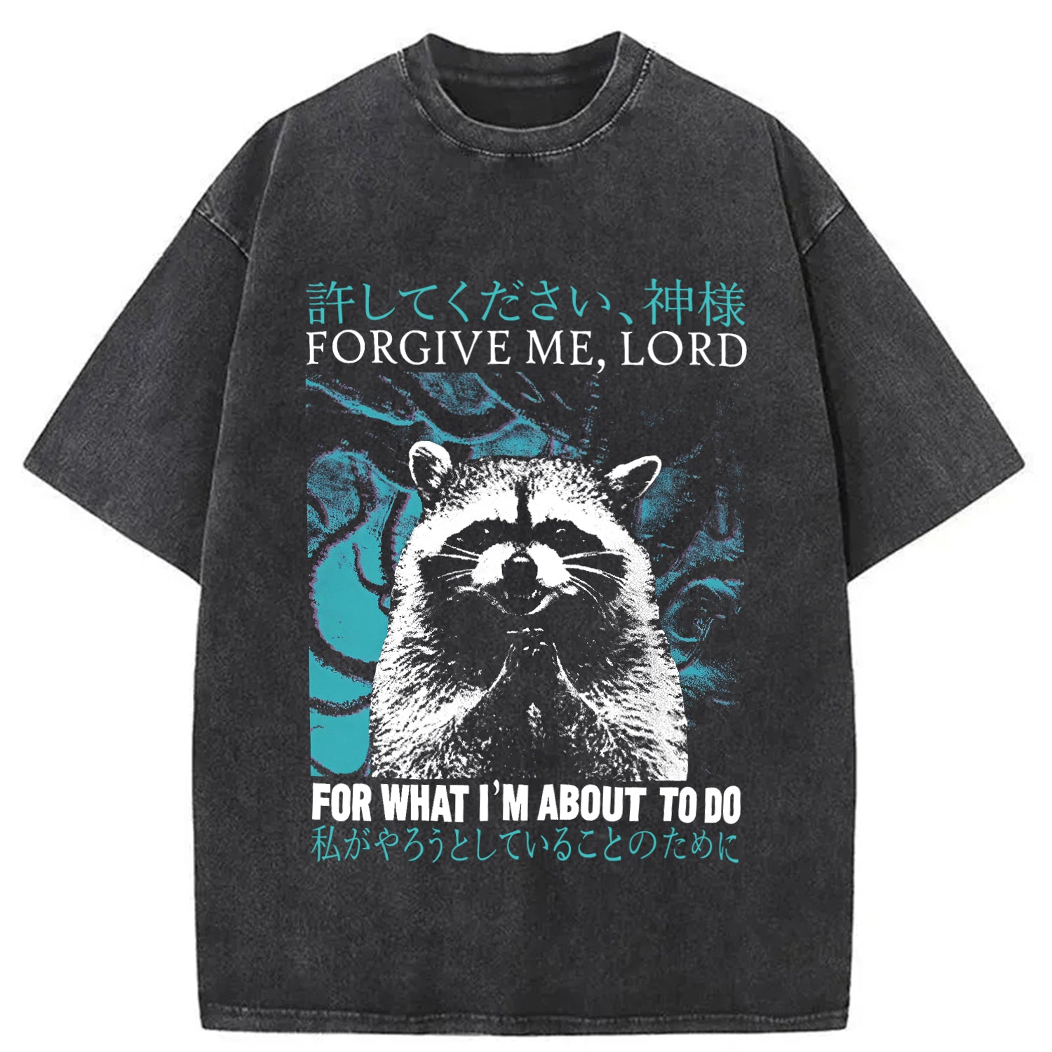 Forgive Me Lord for What I'm About to Do Washed T-Shirt Retro Humor Graphic Top Gifts For Her - Gypsysystersgift