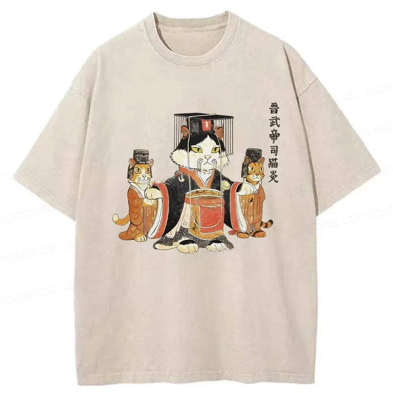 Funny Cat Emperor Washed T-Shirt Retro Humor Outfit Idea Gifts For Him - Gypsysystersgift