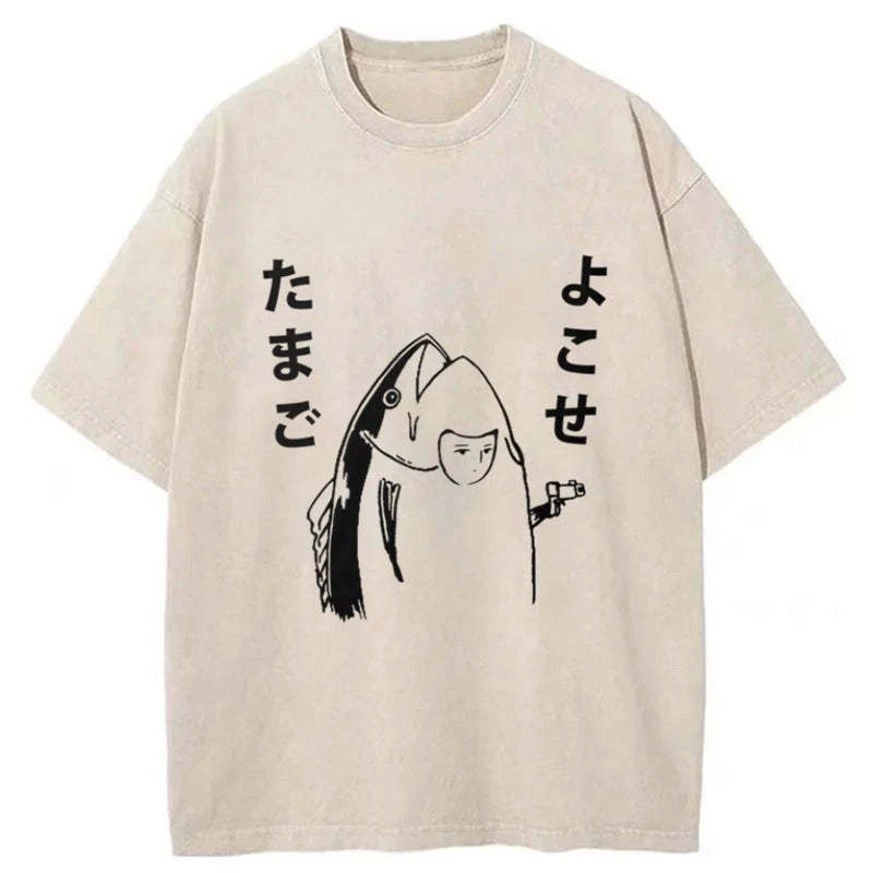 Give Me Egg Japanese Fish Washed T-Shirt Minimal Retro Graphic Clothing Gifts For BFF - Gypsysystersgift