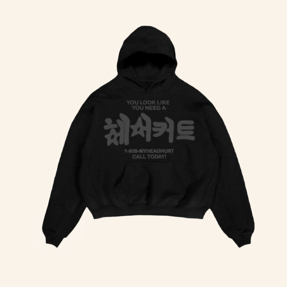 Haircut Merch Korean Hoodie Christmas Presents For Him - Gypsysystersgift