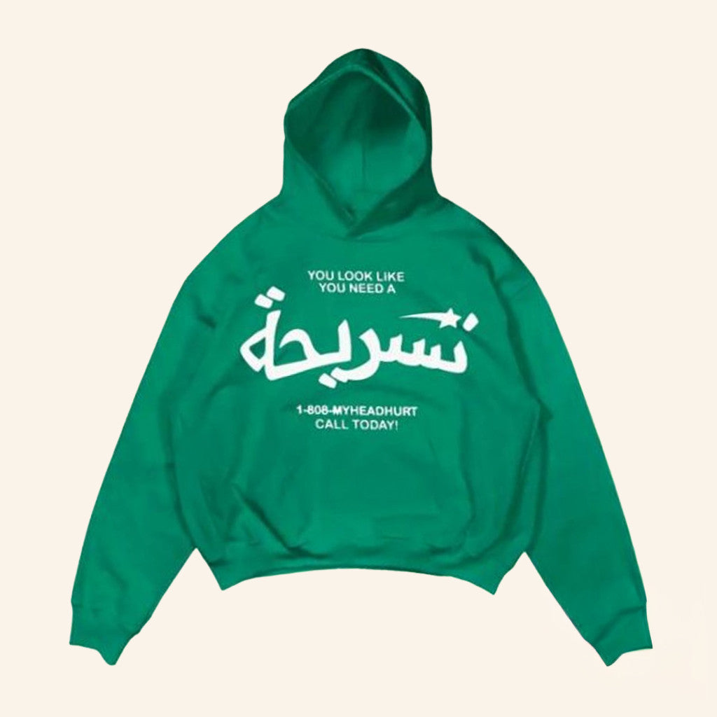 Haircut Merch You Look Like You Need A Hairabic Hoodie Xmas Gifts For Him - Gypsysystersgift