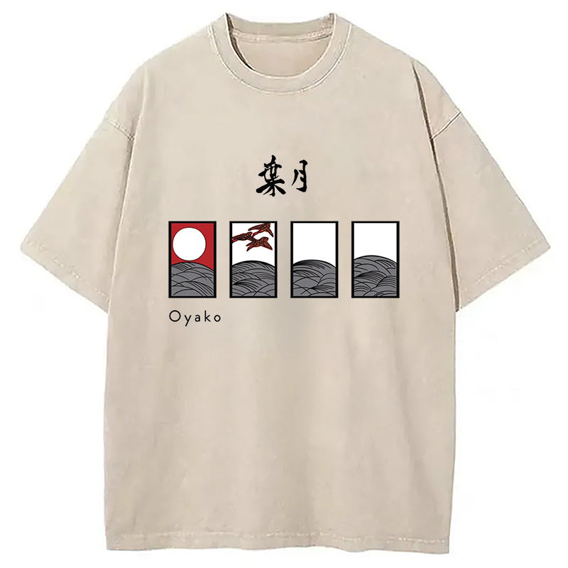 Hanafuda August Suite Japanese Washed T-Shirt Funny Quote Unisex Shirt Gifts For Him - Gypsysystersgift