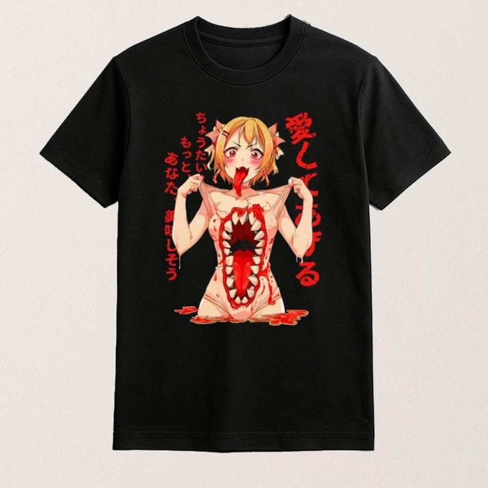 Horror Anime Girl Monster Mouth Shirt Distorted Body Art Graphic T-Shirt Gifts For Her - Gypsysystersgift
