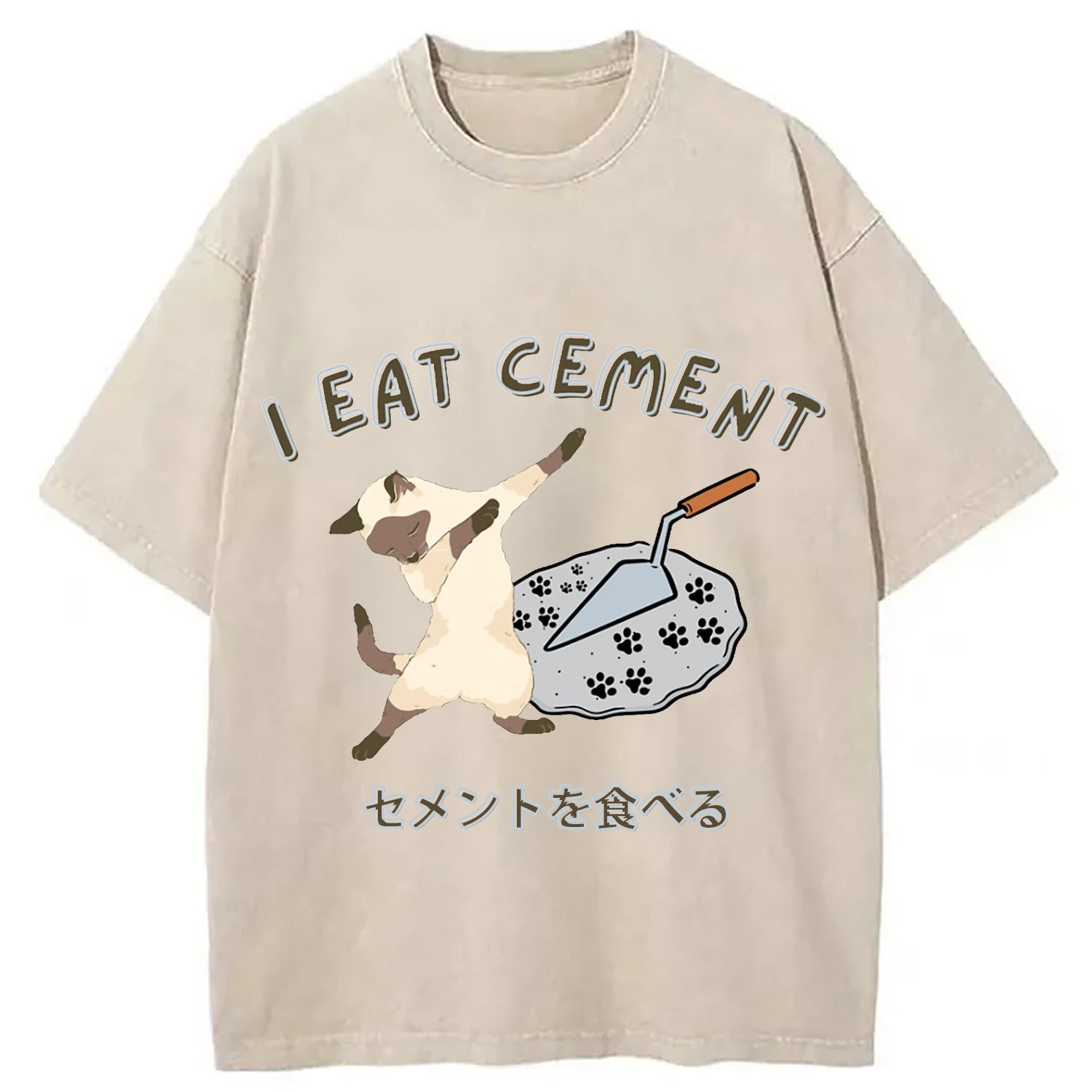 I Eat Cement Dabbing Cat Meme Washed T-Shirt Retro Humor Outfit Idea Gifts For Him - Gypsysystersgift