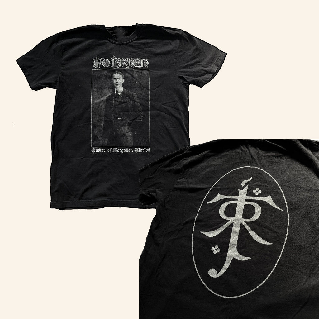 Isolation Man Merch Forgotten Worlds Mithril T-Shirt JRR Tolkien Portrait Shirt Gifts For Him - GypsysystersGift