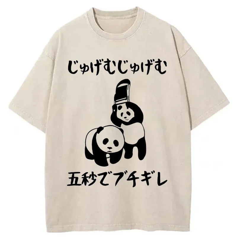 Japanese Panda War Washed T-Shirt Funny Graphic Gift For Friends Gifts For Him - Gypsysystersgift