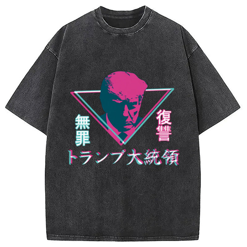 Japanese Vaporwave Washed T-Shirt Cool Urban Street Style Shirt Gifts For Him - Gypsysystersgift