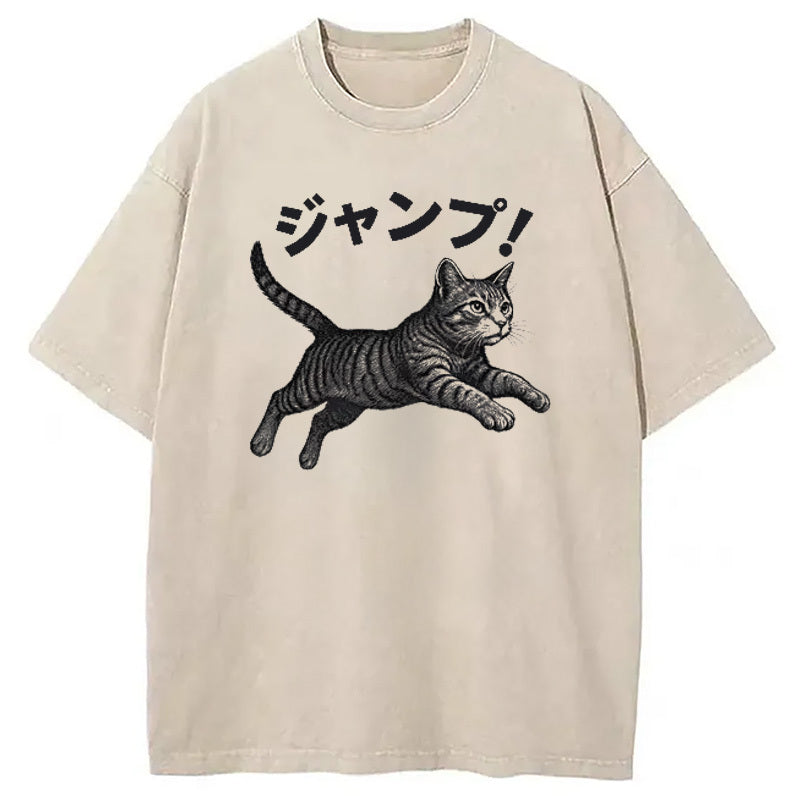 Jumping Tabby Funny Japanese Cat Washed T-Shirt Funny Quote Unisex Shirt Gifts For Her - Gypsysystersgift