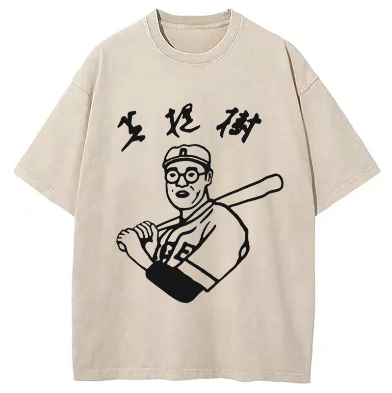 Kaoru Betto Baseball Washed T-Shirt Soft Cotton Daily Wear Tee Gifts For Her - Gypsysystersgift
