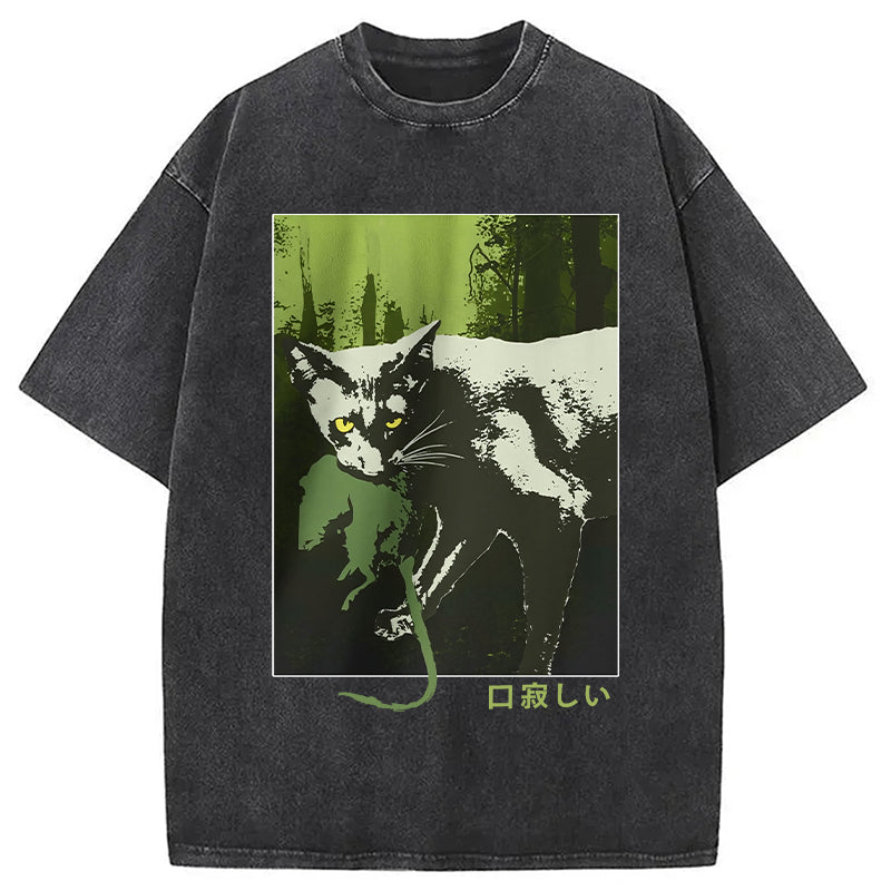 Kuchisabishii Vintage Japanese Cat Washed T-Shirt Cool Graphic Tee For Men Women Gifts For Him - Gypsysystersgift