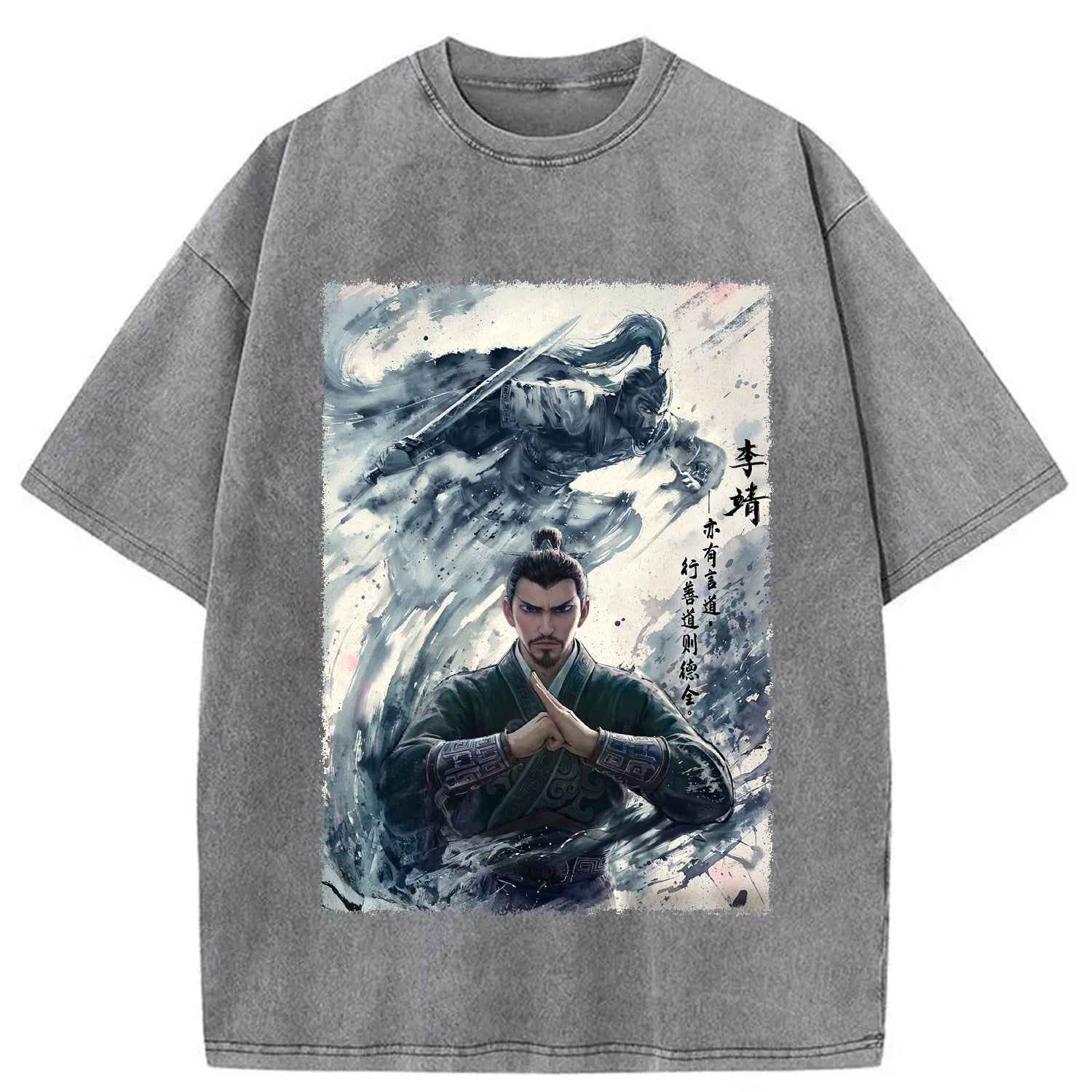 Li Jing Anime Art Washed T-Shirt Casual Oversized Outfit Style Gifts For Him - Gypsysystersgift