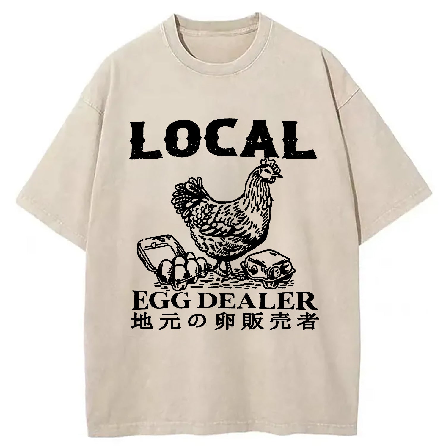 Local Egg Dealer Washed T-Shirt Retro Humor Outfit Idea Gifts For Best Friend - Gypsysystersgift