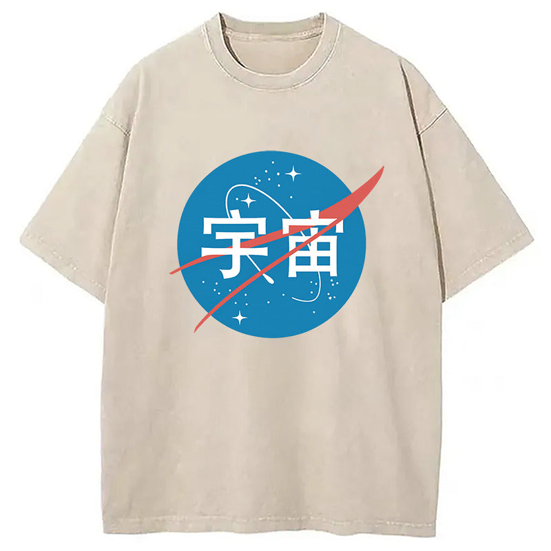 Nasa Kanji Washed T-Shirt Funny Graphic Gift For Friends Gifts For Best Friend - Gypsysystersgift