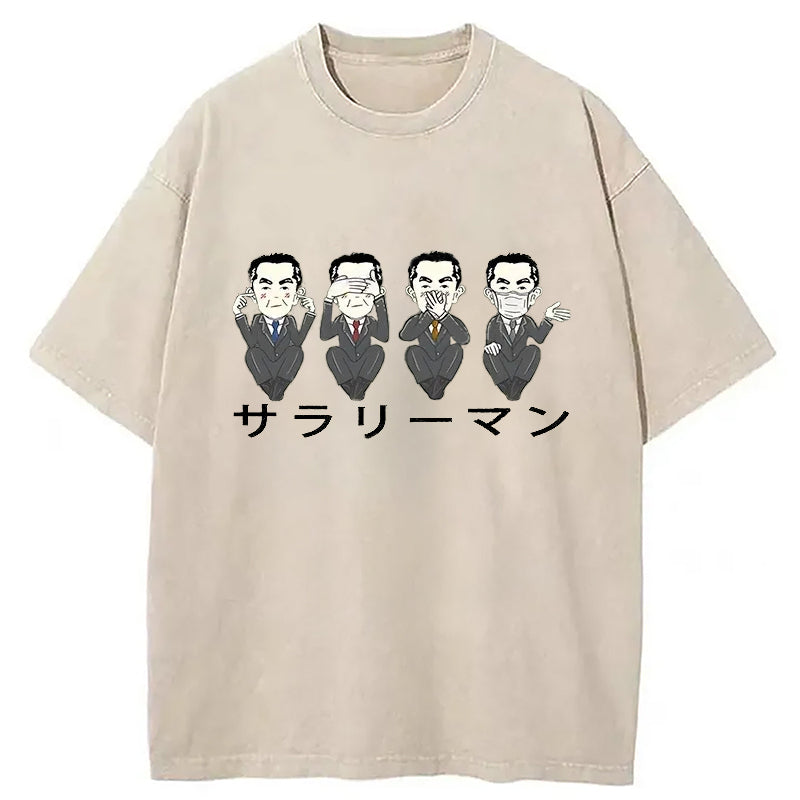 Office Workers Washed T-Shirt Classic Graphic Fashion Tee Gifts For Him - Gypsysystersgift
