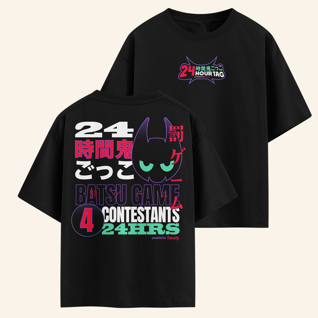 PaymoneyWubby Merch 24 Hours T-Shirt Christmas Ideas For Him - Gypsysystersgift