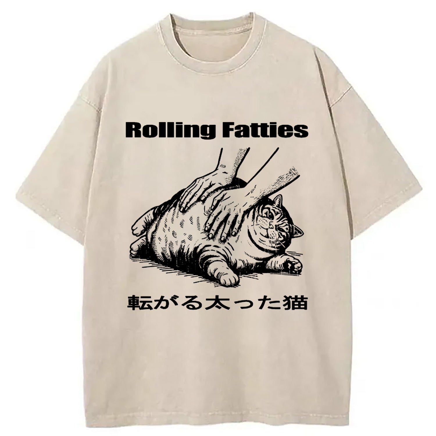 Rolling Fatties Cat Washed T-Shirt Funny Graphic Gift For Friends Gifts For Friends - Gypsysystersgift