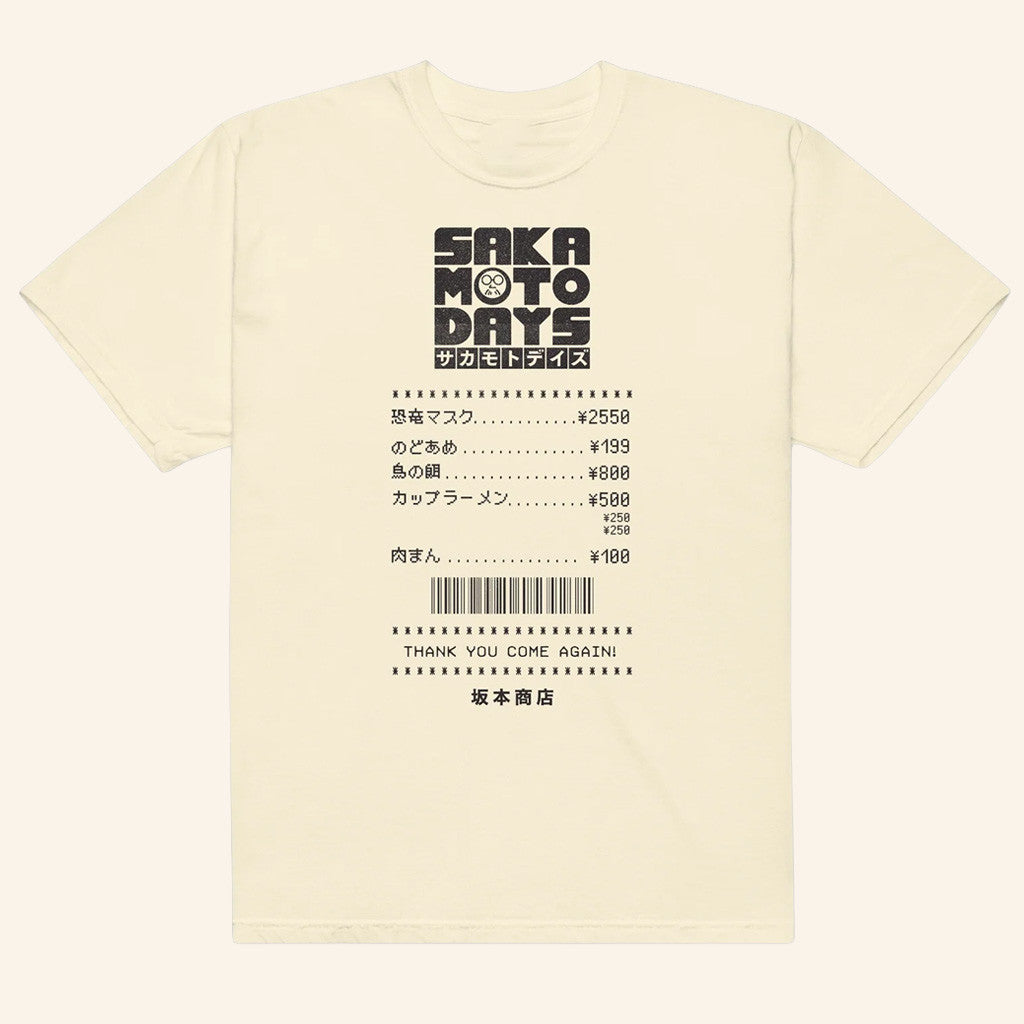 Sakamoto Days Merch Receipt T-Shirt Best Birthday Gifts For Anime Lovers - GypsysystersGift