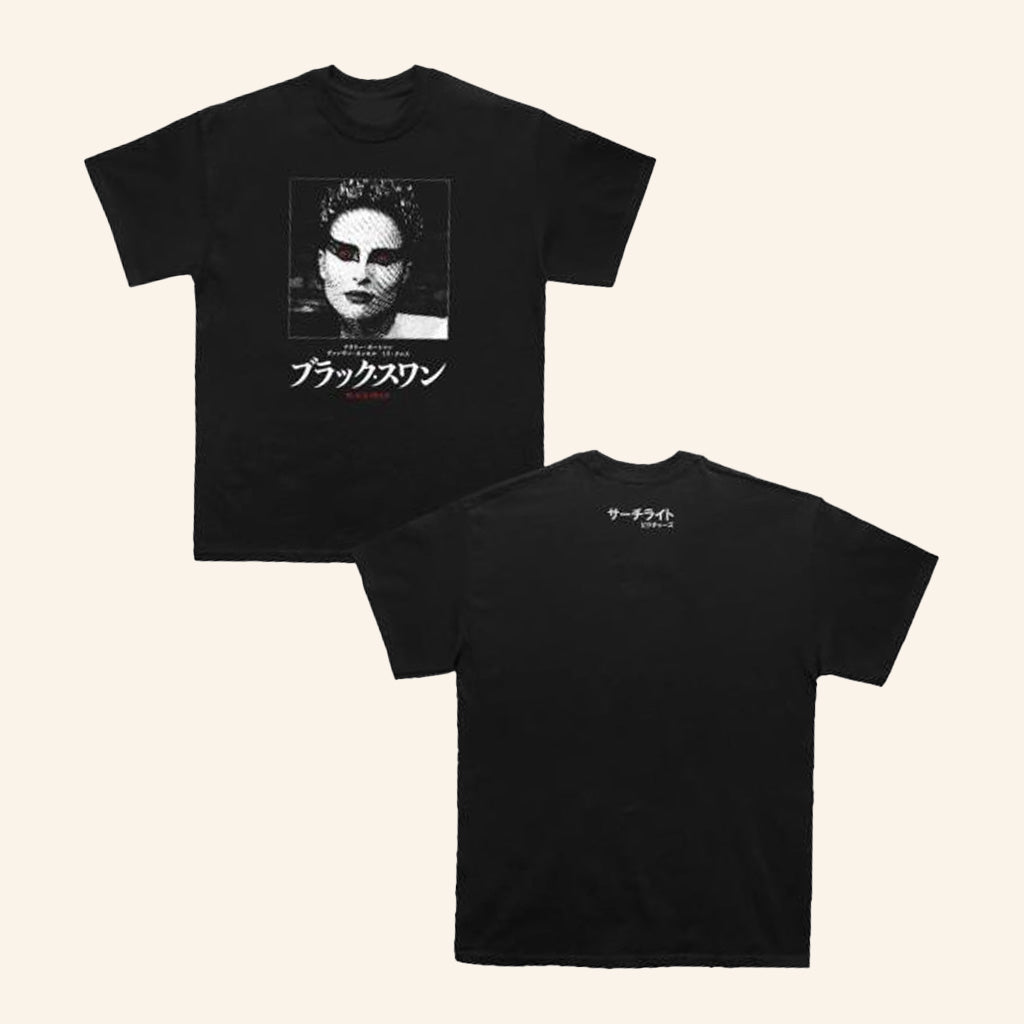 Searchlight Pictures Merch Black Swan Perfection T-Shirt Birthday Gifts For Him - GypsysystersGift