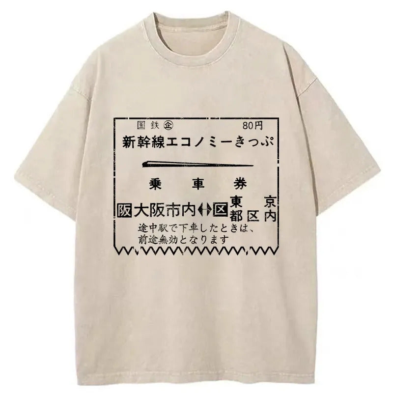 Shinkansen Economy Ticket Washed T-Shirt Trendy Aesthetic Graphic Apparel Gifts For Him - Gypsysystersgift