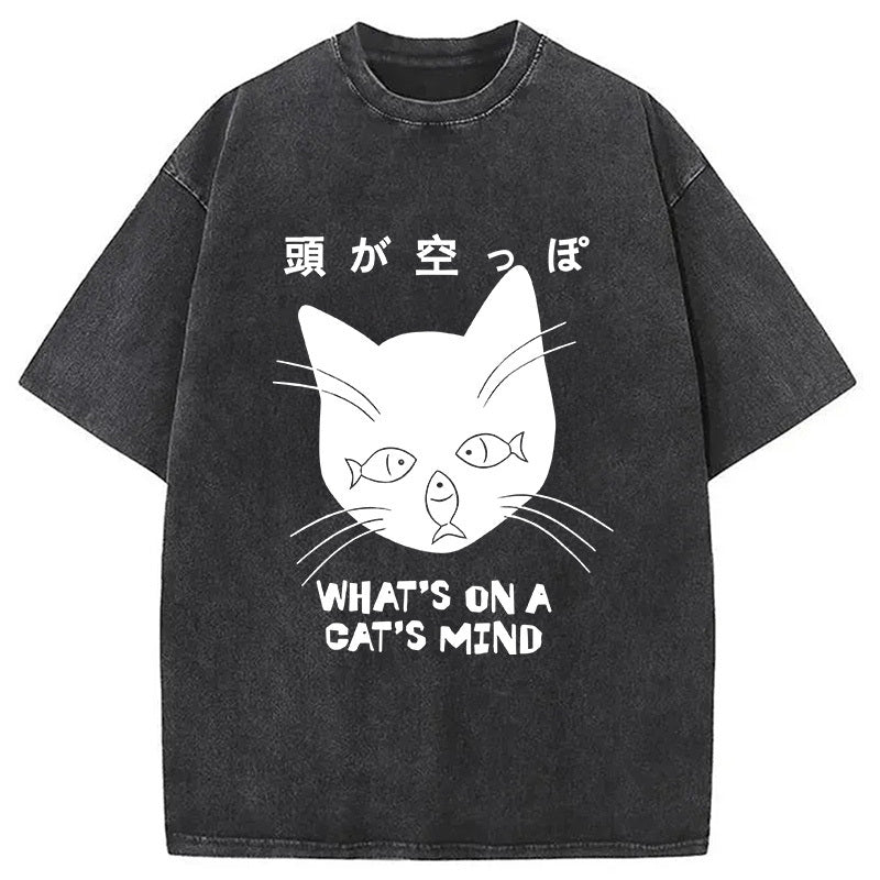 Silly Cat Funny Washed T-Shirt Trendy Aesthetic Graphic Apparel Gifts For Him - Gypsysystersgift