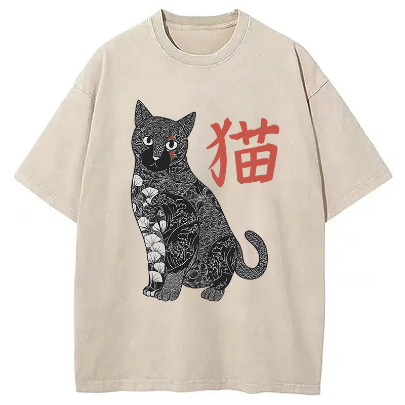 Tattooed Cat Japanese Vintage Washed T-Shirt Classic Graphic Fashion Tee Gifts For Her - Gypsysystersgift
