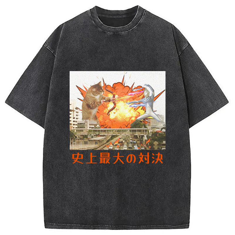 The Biggest Showdown in History Washed T-Shirt Cool Graphic Tee For Men Women Gifts For Her - Gypsysystersgift