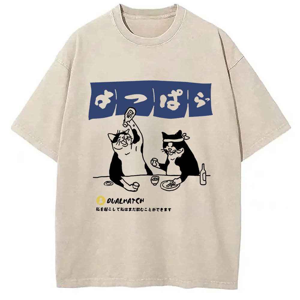 The Drinking Gamecat Creative Washed T-Shirt Minimal Retro Graphic Clothing Gifts For BFF - Gypsysystersgift