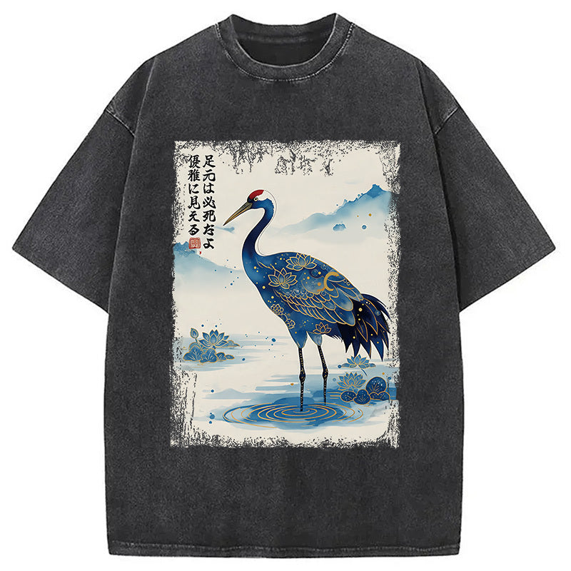 The Graceful Crane Washed T-Shirt Cool Graphic Tee For Men Women Gifts For Her - Gypsysystersgift