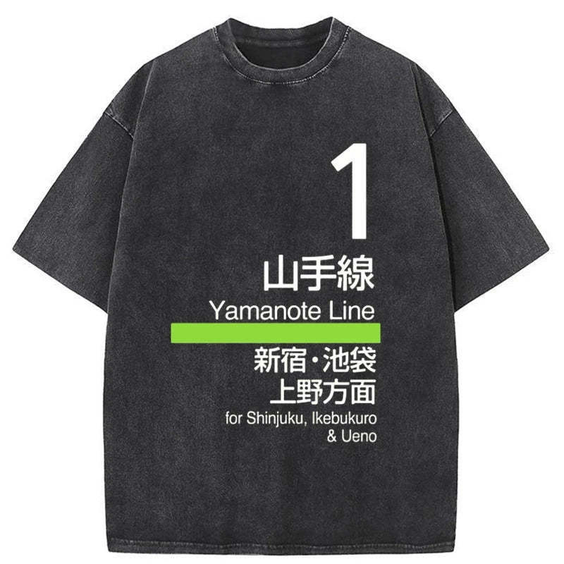 Tokyo Yamanote Line Platform Sign Washed T-Shirt Casual Oversized Outfit Style Gifts For Him - Gypsysystersgift