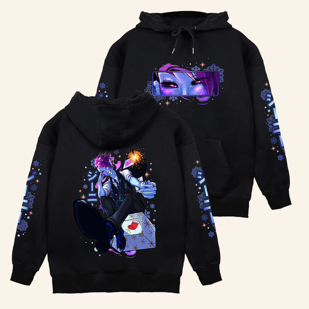 Uwu Market Merch Blinx Cosmic Birthday Hoodie Good Gifts For Brother - Gypsysystersgift