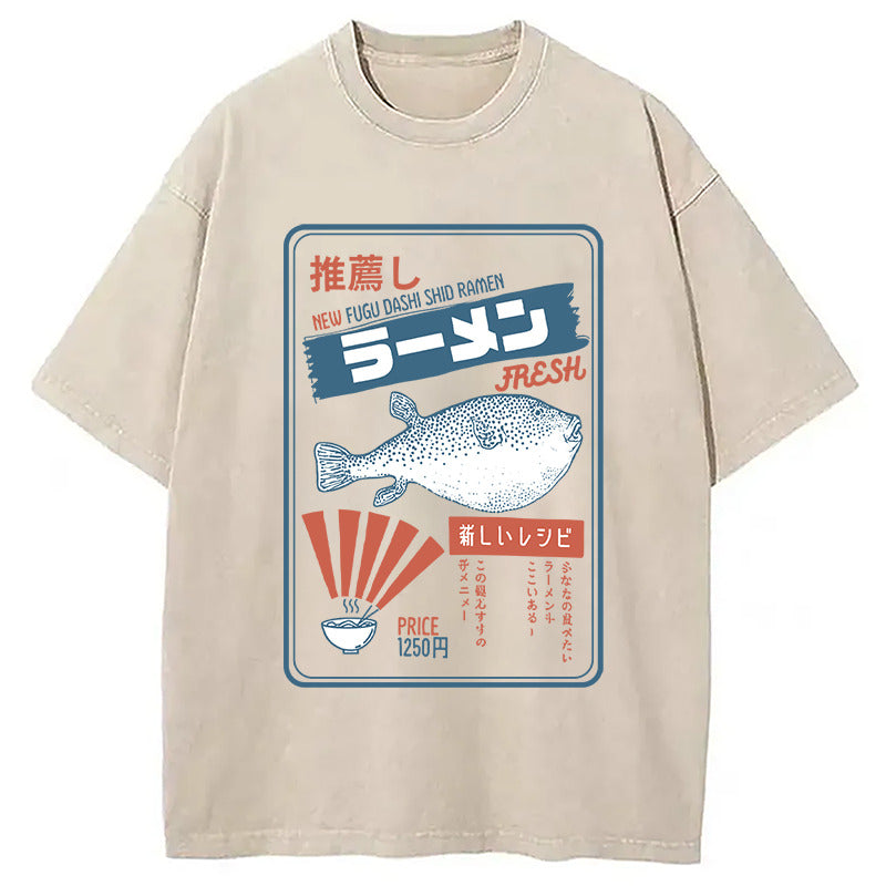 Vintage Fugu Puffer Fish Ramen Washed T-Shirt Retro Streetwear Graphic Top Gifts For Her - Gypsysystersgift