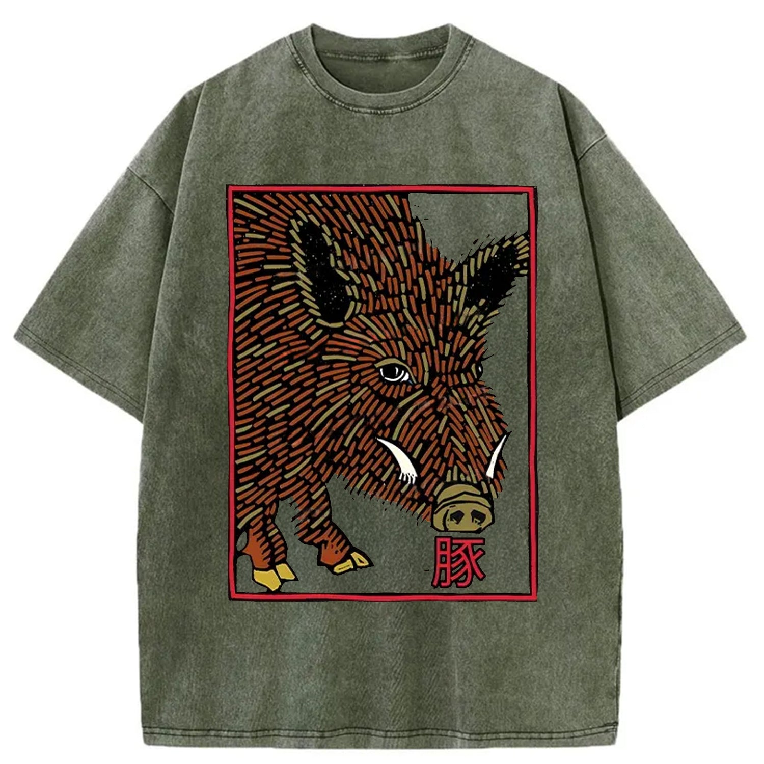 Woodcut Pig Washed T-Shirt Unisex Streetwear Graphic Style Gifts For Him - Gypsysystersgift