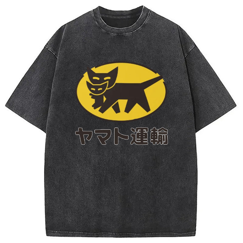 Yamato transport Logo Washed T-Shirt Funny Graphic Gift For Friends Gifts For Her - Gypsysystersgift