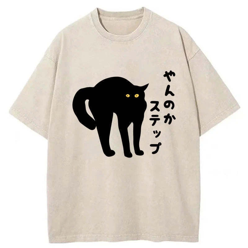 Yanka Step Washed T-Shirt Trendy Aesthetic Graphic Apparel Gifts For Brother - Gypsysystersgift
